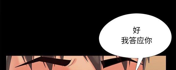 第30话149