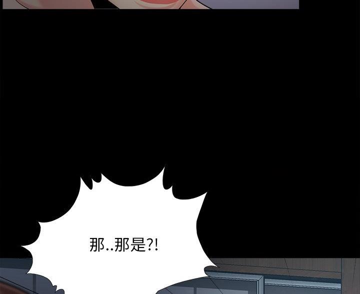 第68话75