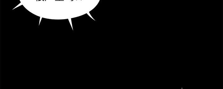 第41话58