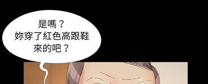 第24话62