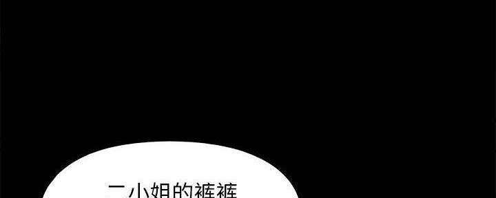 第35话47