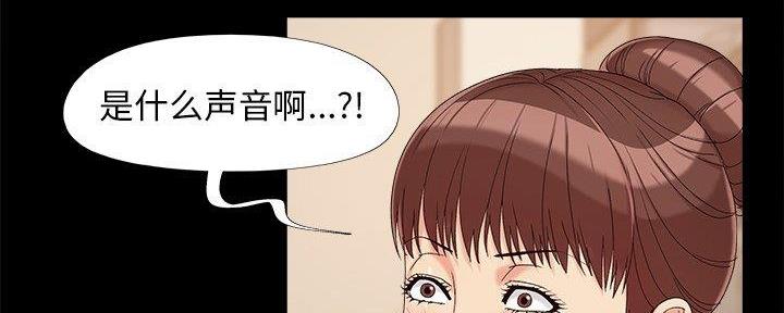 第35话87