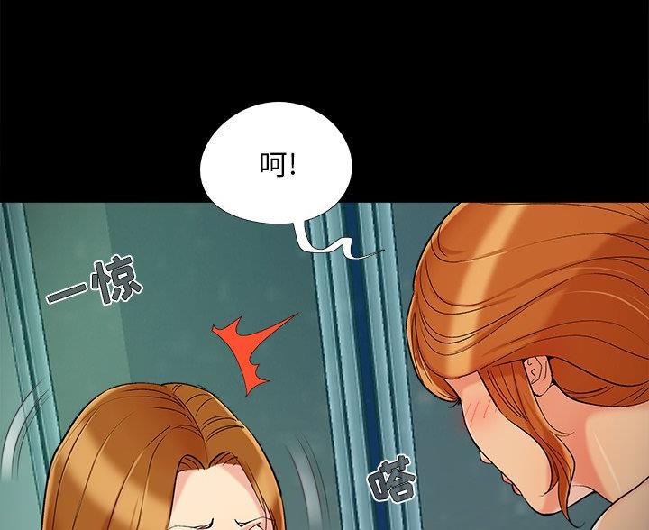 第68话13