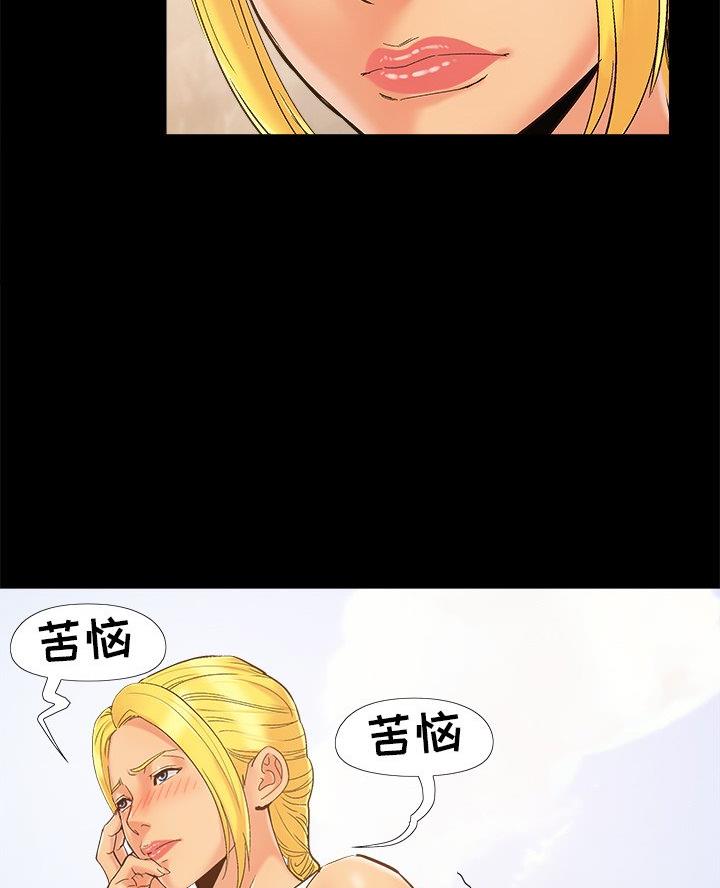 第52话36