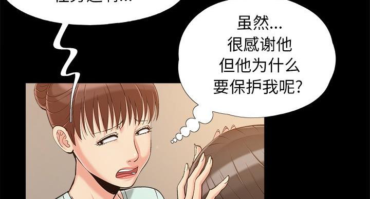第44话20