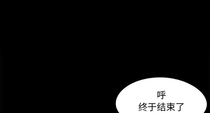 第44话60