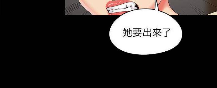 第25话118