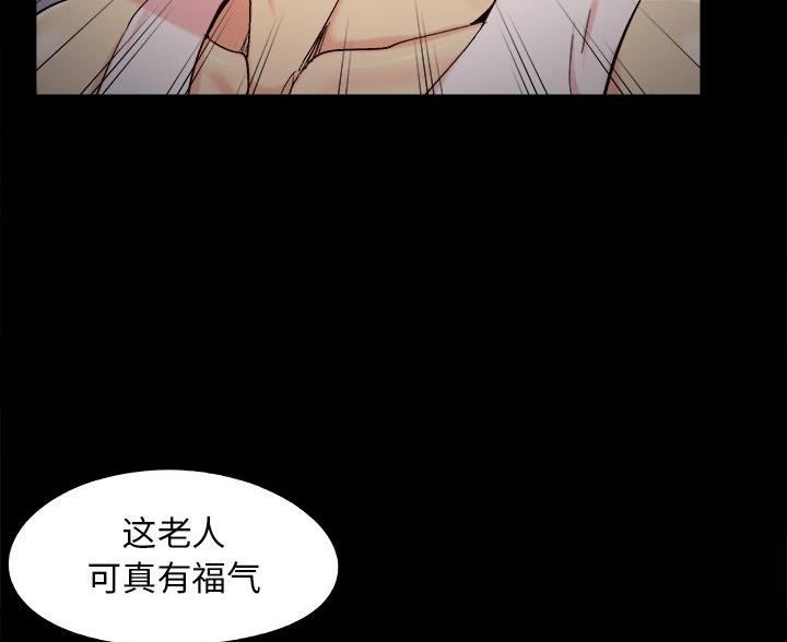 第64话49