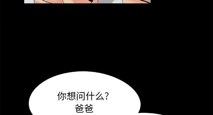 第43话92