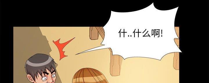第33话98