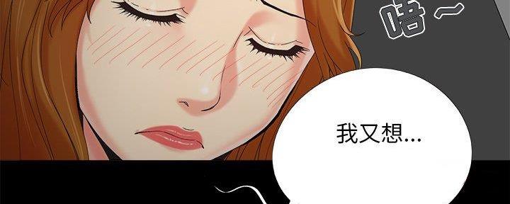 第33话45