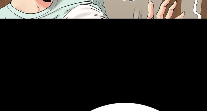 第44话32
