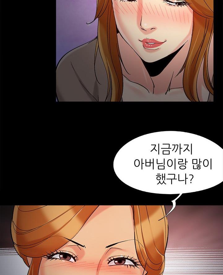 第60话13