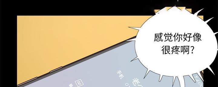 第41话59