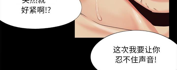 第41话39