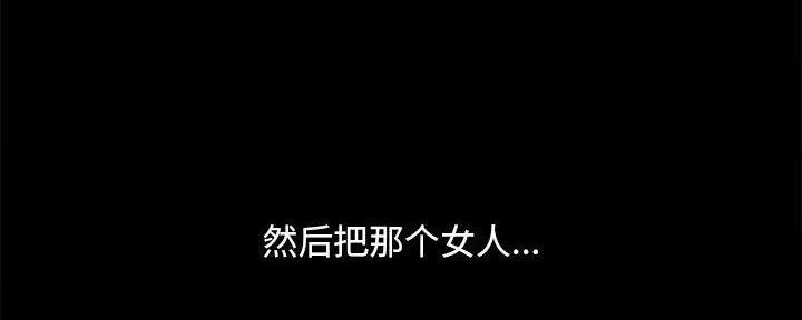第28话75