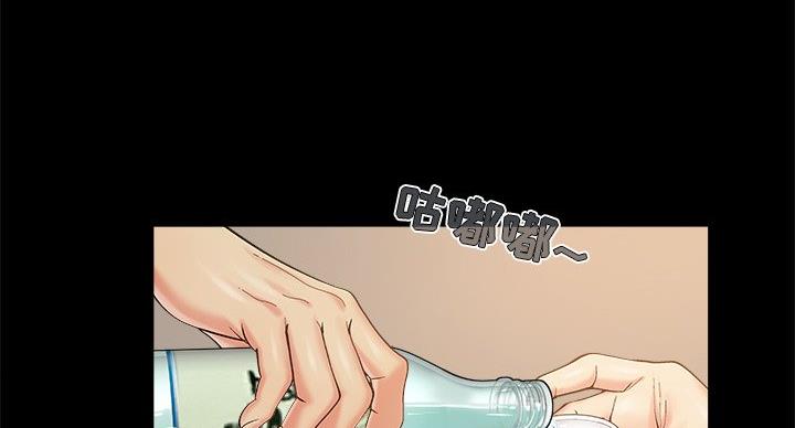 第43话74