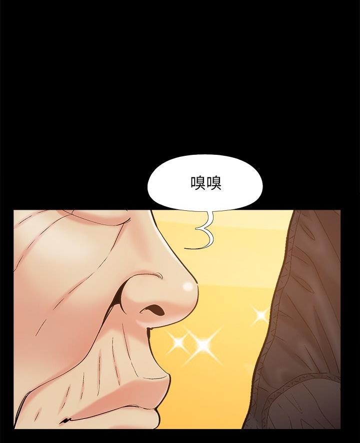 第56话69
