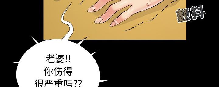 第41话57