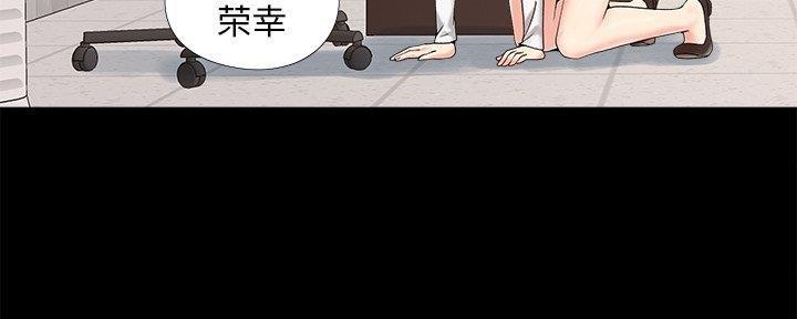 第28话78