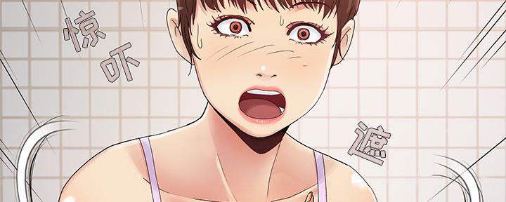 第3话59