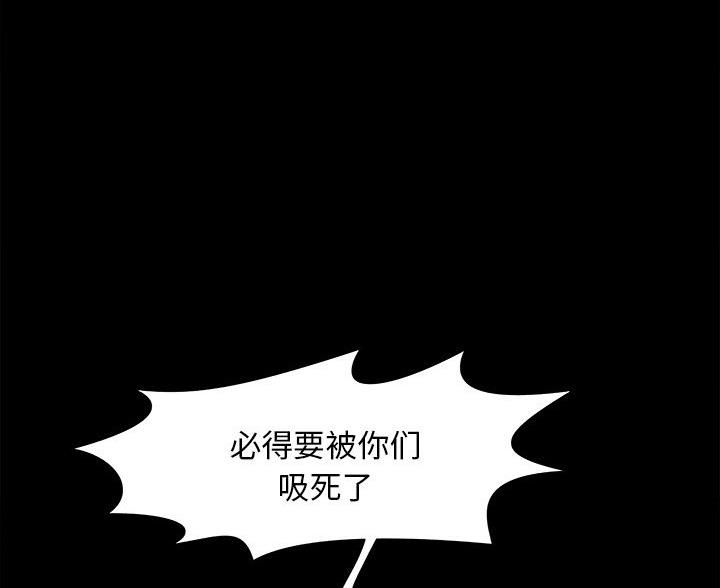 第64话47