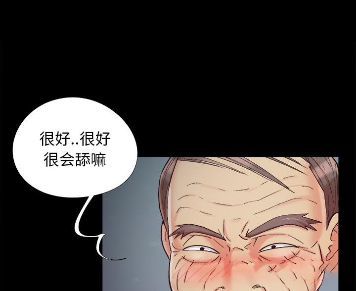 第64话19