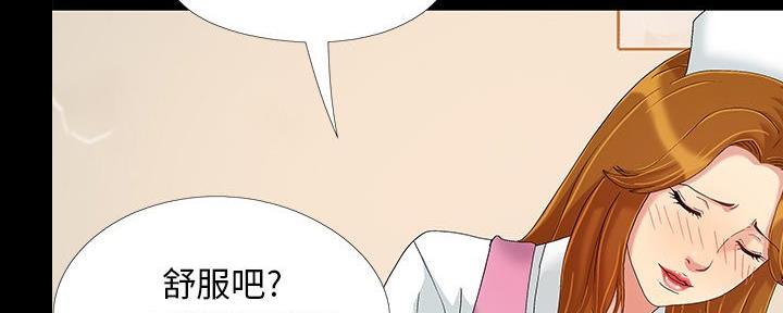 第14话24