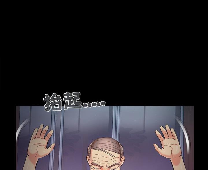 第70话21