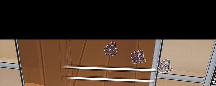 第11话82