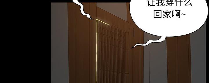 第6话76