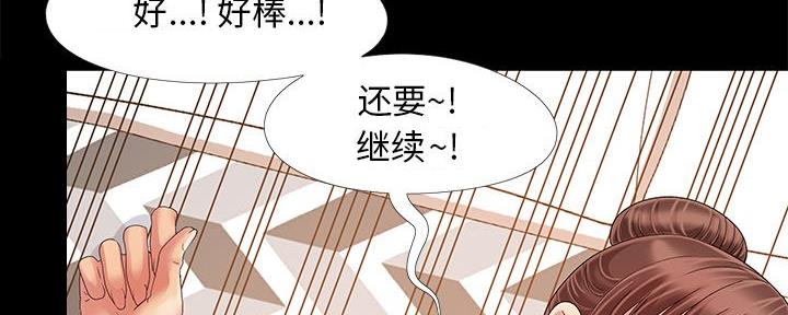 第18话89