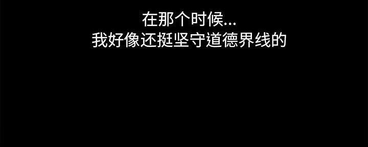 第37话148