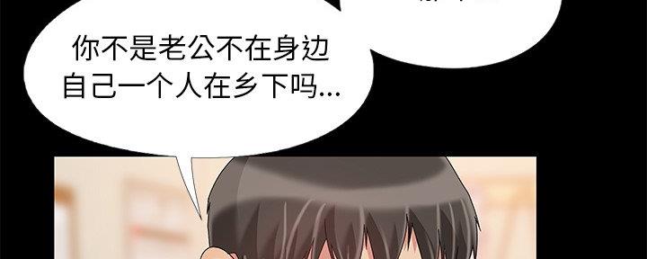 第18话112