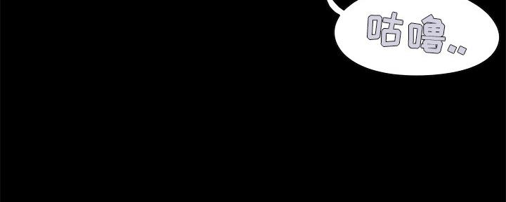 第3话69