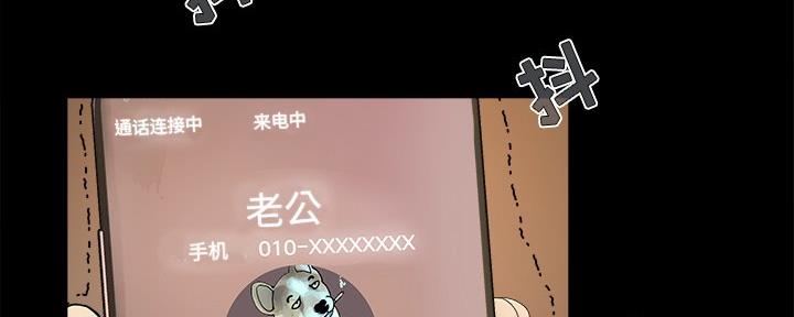第41话1