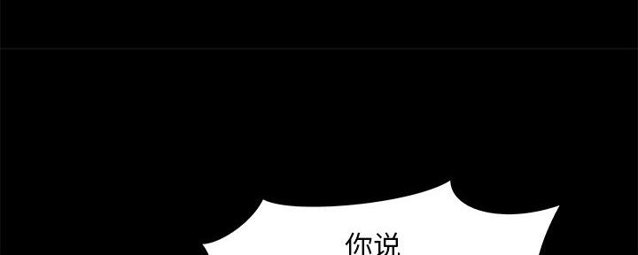 第42话71