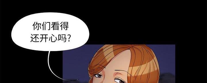 第36话81