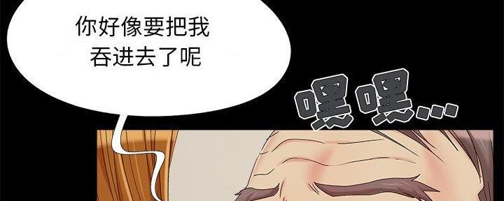 第32话28