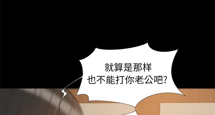 第44话86