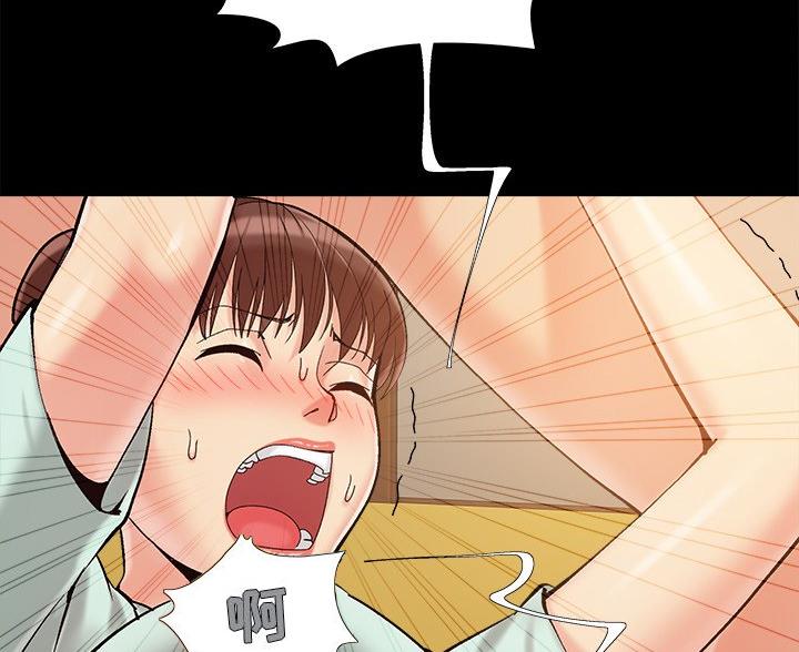 第46话21