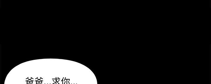 第41话68