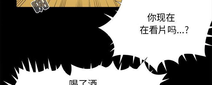 第41话112