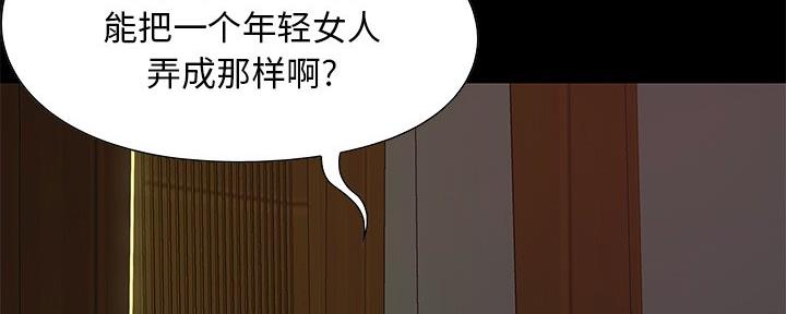 第7话22