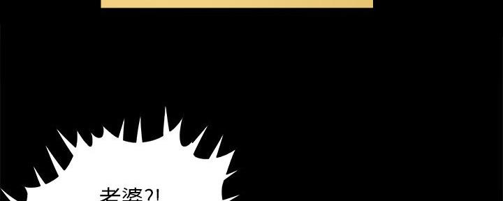 第41话32