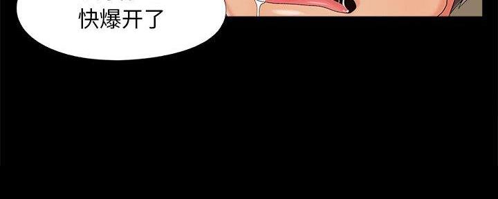 第33话145