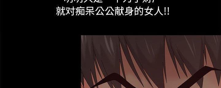 第28话62