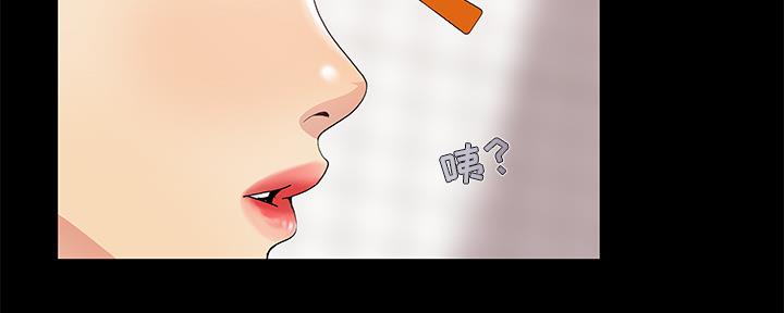 第3话19