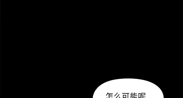 第43话19