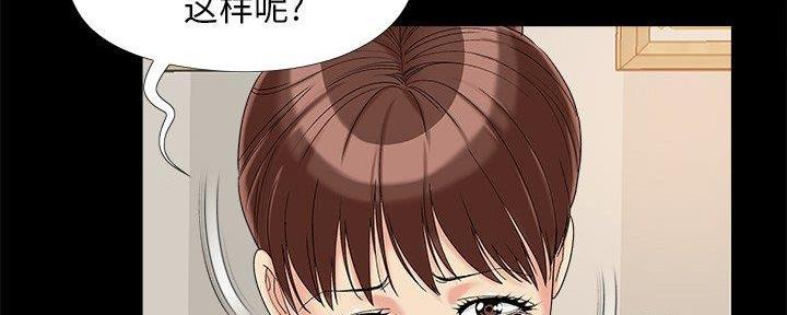 第28话108